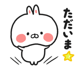 Spring rabbit sticker #10034502