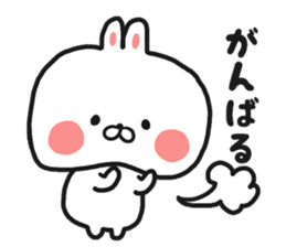 Spring rabbit sticker #10034503