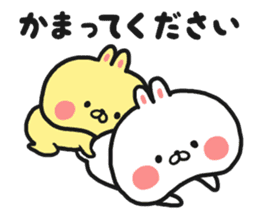 Spring rabbit sticker #10034507