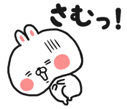 Spring rabbit sticker #10034509