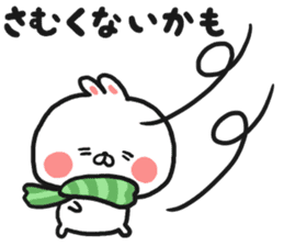 Spring rabbit sticker #10034511