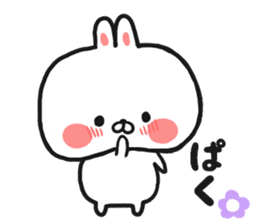 Spring rabbit sticker #10034513