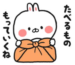 Spring rabbit sticker #10034517