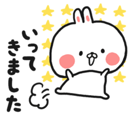 Spring rabbit sticker #10034525