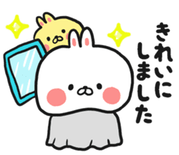 Spring rabbit sticker #10034526