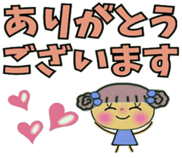 Very convenient! Sticker of girls 2 sticker #10034568