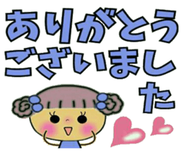 Very convenient! Sticker of girls 2 sticker #10034569