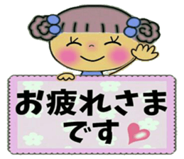 Very convenient! Sticker of girls 2 sticker #10034570