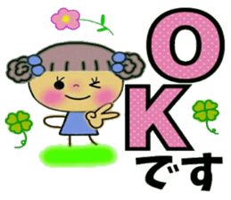 Very convenient! Sticker of girls 2 sticker #10034578