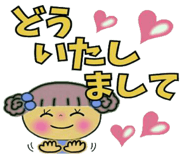 Very convenient! Sticker of girls 2 sticker #10034579