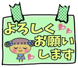Very convenient! Sticker of girls 2 sticker #10034581