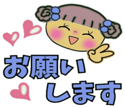 Very convenient! Sticker of girls 2 sticker #10034582