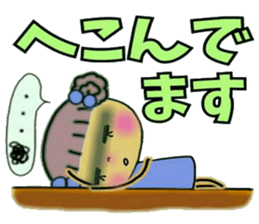 Very convenient! Sticker of girls 2 sticker #10034583