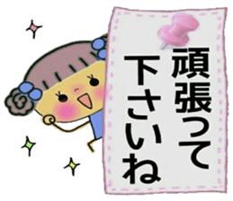 Very convenient! Sticker of girls 2 sticker #10034584