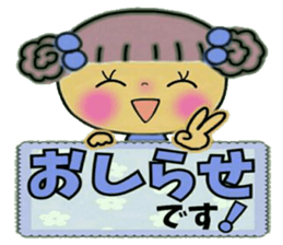 Very convenient! Sticker of girls 2 sticker #10034585