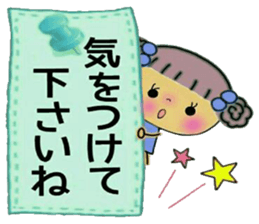 Very convenient! Sticker of girls 2 sticker #10034587