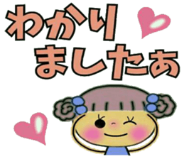 Very convenient! Sticker of girls 2 sticker #10034588