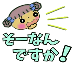 Very convenient! Sticker of girls 2 sticker #10034592