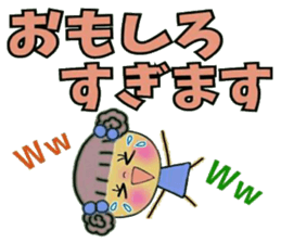 Very convenient! Sticker of girls 2 sticker #10034593