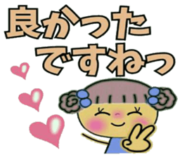 Very convenient! Sticker of girls 2 sticker #10034595