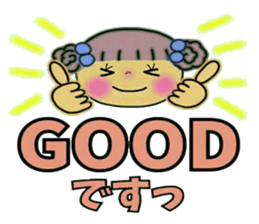 Very convenient! Sticker of girls 2 sticker #10034598