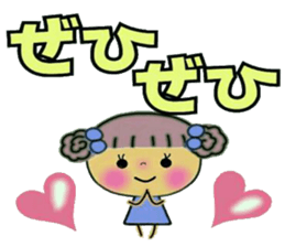 Very convenient! Sticker of girls 2 sticker #10034600