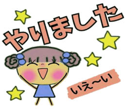 Very convenient! Sticker of girls 2 sticker #10034601