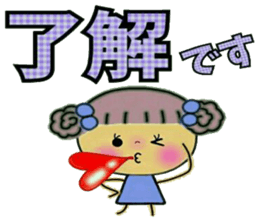 Very convenient! Sticker of girls 2 sticker #10034602