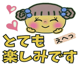 Very convenient! Sticker of girls 2 sticker #10034603