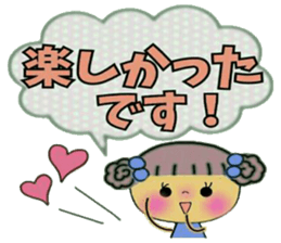 Very convenient! Sticker of girls 2 sticker #10034604