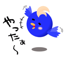Aoi-TORI to Tamago-OBAKE sticker #10034648