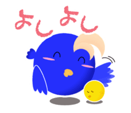 Aoi-TORI to Tamago-OBAKE sticker #10034661