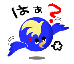Aoi-TORI to Tamago-OBAKE sticker #10034672