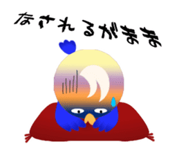 Aoi-TORI to Tamago-OBAKE sticker #10034679