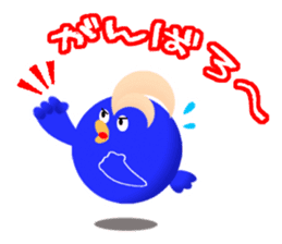 Aoi-TORI to Tamago-OBAKE sticker #10034680