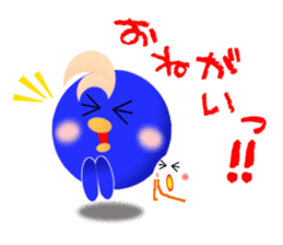 Aoi-TORI to Tamago-OBAKE sticker #10034684