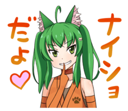 Nekomimi Ninja girl 2 sticker #10034740