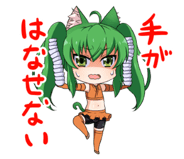 Nekomimi Ninja girl 2 sticker #10034761