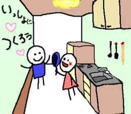 Love birds are in the room. sticker #10034770
