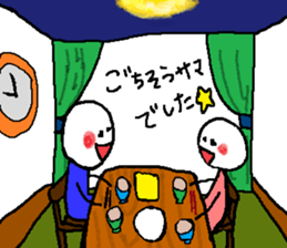 Love birds are in the room. sticker #10034778