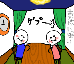 Love birds are in the room. sticker #10034780