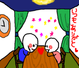 Love birds are in the room. sticker #10034787