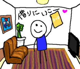 Love birds are in the room. sticker #10034790