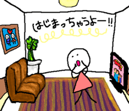 Love birds are in the room. sticker #10034792