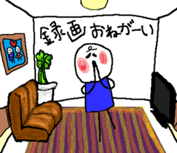 Love birds are in the room. sticker #10034793
