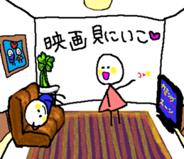 Love birds are in the room. sticker #10034794