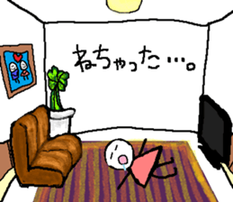 Love birds are in the room. sticker #10034795