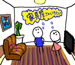 Love birds are in the room. sticker #10034796