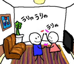 Love birds are in the room. sticker #10034797