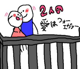Love birds are in the room. sticker #10034807